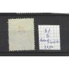 Netherlands  31 Numeral "ROTTERD:-KRUISKADE 1894" small round cancel VFU/used CV 23 €
