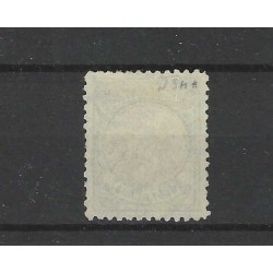 Netherlands  45C  Wilhelmina 50ct  VFU/used CV 275 €  Certificate !!