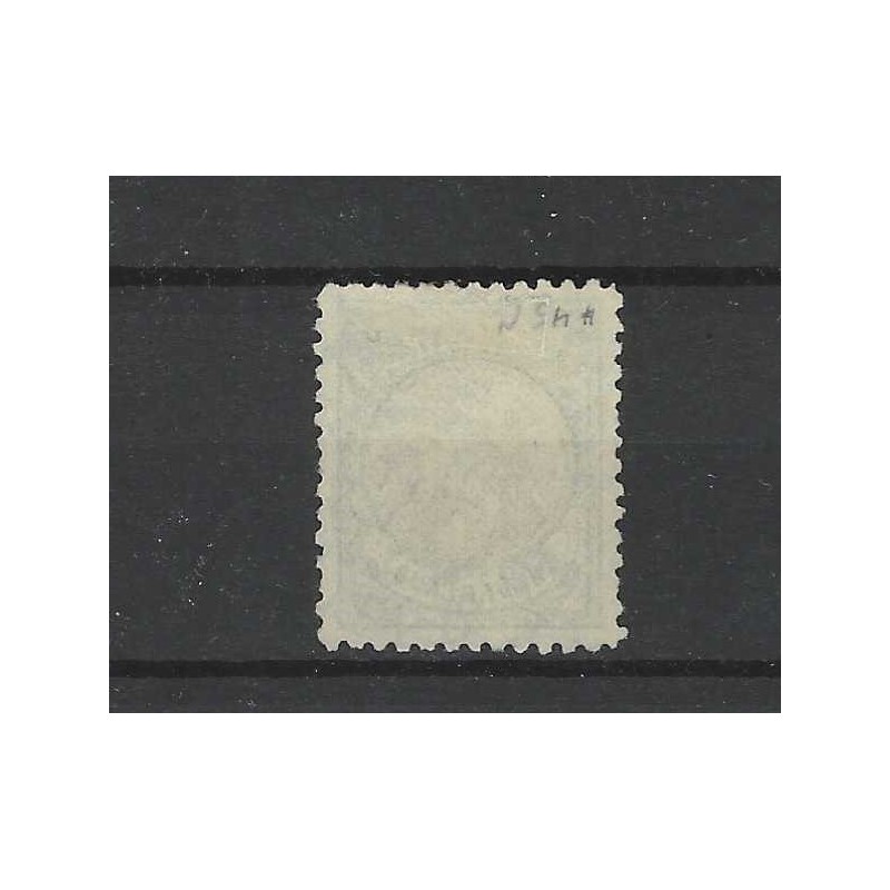 Netherlands  45C  Wilhelmina 50ct  VFU/used CV 275 €  Certificate !!