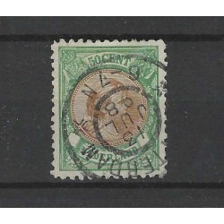 Netherlands  45C  Wilhelmina 50ct  VFU/used CV 275 €  Certificate !!