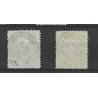Netherlands  47A, 45B-47B, 45C-48C  Wilhelmina tandingsvariaties VFU/used CV 1510 €