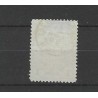 Netherlands  49 Wilhelmina Kronignszegel "EGMOND AAN ZEE" VFU/used CV 150+ €