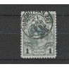 Netherlands  49 Wilhelmina Kronignszegel "EGMOND AAN ZEE" VFU/used CV 150+ €