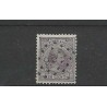 Netherlands  42  Wilhelmina with numeral dot cancel 95 VFU/used CV 66 €
