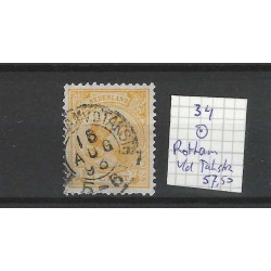 Netherlands  34 Wilhelmina "ROTTERDAM v/d TAKSTR:  1893" small round cancel VFU/used CV 57,5 €