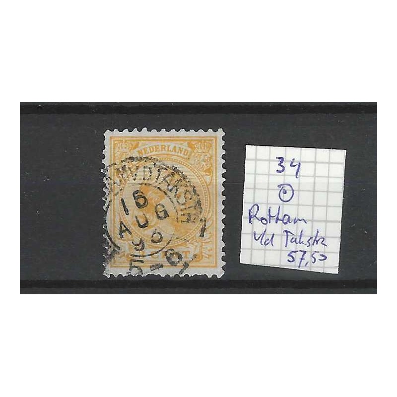 Nederland  34 Wilhelmina "ROTTERDAM v/d TAKSTR:  1893" kleinrond VFU/gebr CV 57,5 €