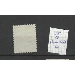 Netherlands  35 Wilhelmina "BARENDRECHT 1893" small round cancel VFU/used CV 40 €