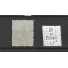 Netherlands  35 Wilhelmina "BOLNES 1899" small round cancel VFU/used CV 11,50 €