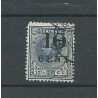 Suriname 29f  Provisional issue Broken T  VFU/used  CV  35 € certificate