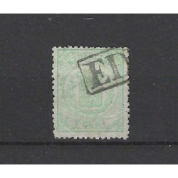 Nederland 15  EDE Disributiekantoorstempel  VFU/gebr  CV 150+ €