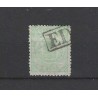 Nederland 15  EDE Disributiekantoorstempel  VFU/gebr  CV 150+ €