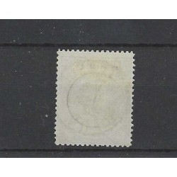 Netherlands 29 Willem 1872 with "ALMELO 1892" small round cancel VFU/used  CV 150++ €