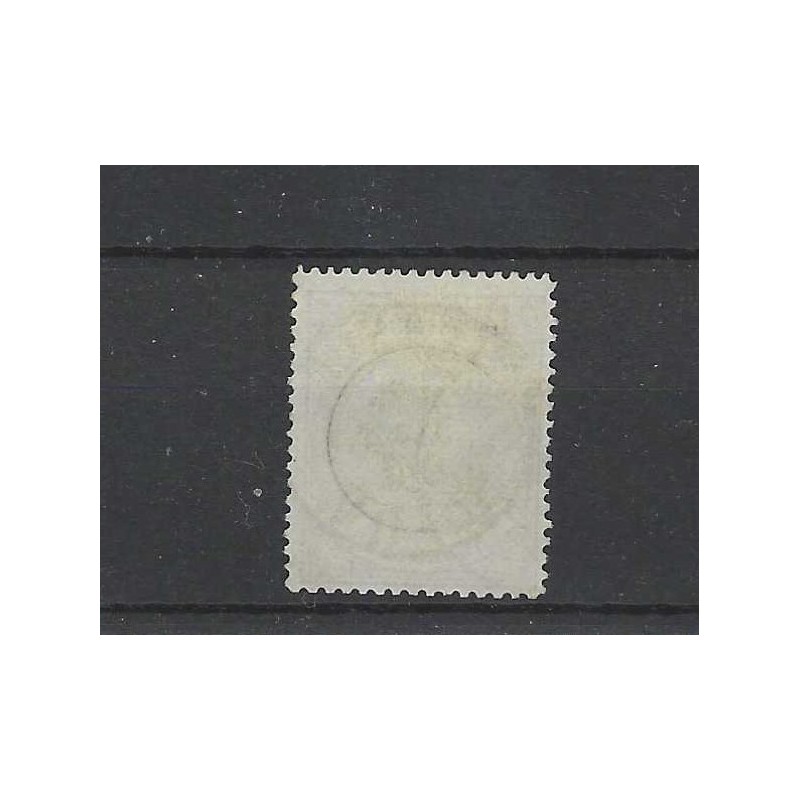 Nederland 29 Willem 1872 met "ALMELO 1892" kleinrond VFU/gebr  CV 150++ €