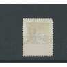 Suriname 29f  Provisional issue Broken T  VFU/used  CV  35 € certificate