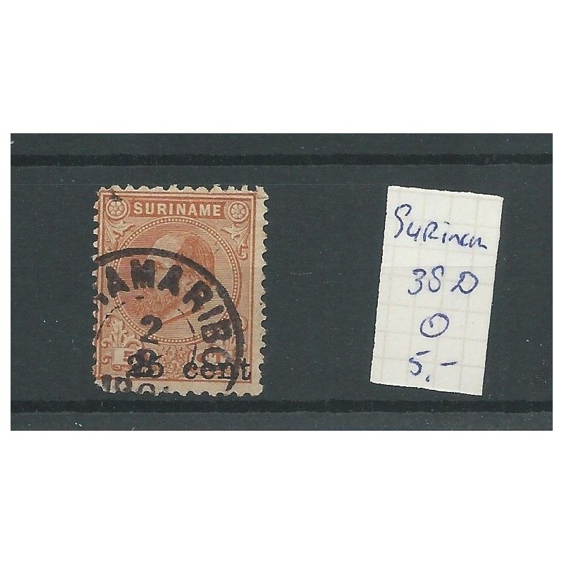 Suriname 38D  Hulpuitgifte   VFU/gebr  CV  5,5 €