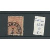 Suriname 38D  Provisional issue   VFU/used  CV  5,5 €