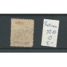 Suriname 38D  Provisional issue   VFU/used  CV  5,5 €