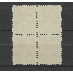 Netherlands R46 Four-sided syncopated perforation block of 4 MNH/postrfis CV 720 €