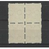 Netherlands R46 Four-sided syncopated perforation block of 4 MNH/postrfis CV 720 €