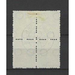 Netherlands R53c Four-sided syncopated perforation block of 4 VFU/used  CV 700 €