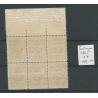 Suriname 132P  Brandkast zegel plate flaw MNH  CV  130+ €