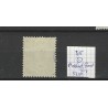 Netherlands  35 Wilhelmina "ROTTERD:GOUDSING: 1892" small round cancel VFU/used CV 37,50 €