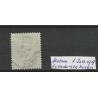 Netherlands  35 Wilhelmina "ARNHEM-ROTTERD 1899" small round cancel VFU/used CV 15+ €