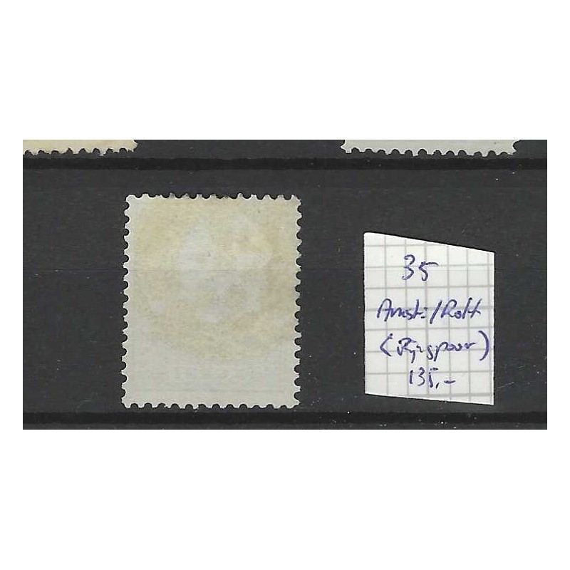 Netherlands  35 Wilhelmina "AMST:ROTT:(RIJNSPOOR) 1892" small round cancel VFU/used CV 135 €