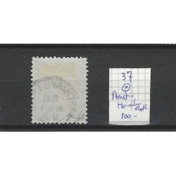 Netherlands 37 Wilhelmina "AMST:HARMELEN:ROTT 1897" small round cancel VFU/used CV 100 €