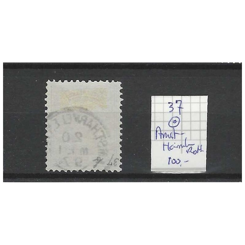 Netherlands 37 Wilhelmina "AMST:HARMELEN:ROTT 1897" small round cancel VFU/used CV 100 €