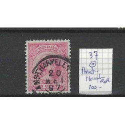 Nederland 37 Wilhelmina "AMST:HARMELEN:ROTT 1897" kleinrond VFU/gebr CV 100 €