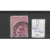 Netherlands 37 Wilhelmina "AMST:HARMELEN:ROTT 1897" small round cancel VFU/used CV 100 €