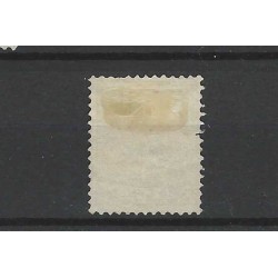 Netherlands 37 Wilhelmina "ROTTERDAMSTnBEURS 1893" small round cancel VFU/used CV 16 €