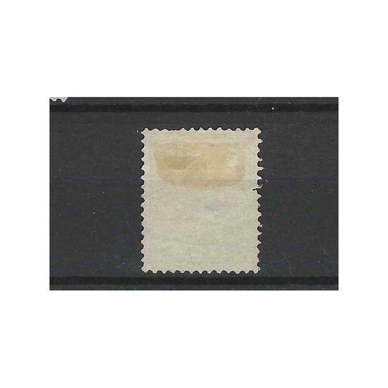 Netherlands 37 Wilhelmina "ROTTERDAMSTnBEURS 1893" small round cancel VFU/used CV 16 €
