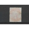 Netherlands 37 Wilhelmina "RIDDERKERK 1895" small round cancel VFU/used CV 10 €
