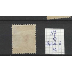 Nederland 37 Wilhelmina "ROTTERDAM-6 1897" kleinrond VFU/gebr CV 30 €