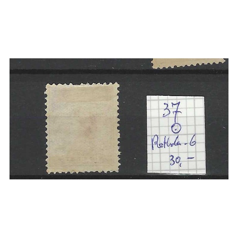 Netherlands 37 Wilhelmina "ROTTERDAM-6 1897" small round cancel VFU/used CV 30 €