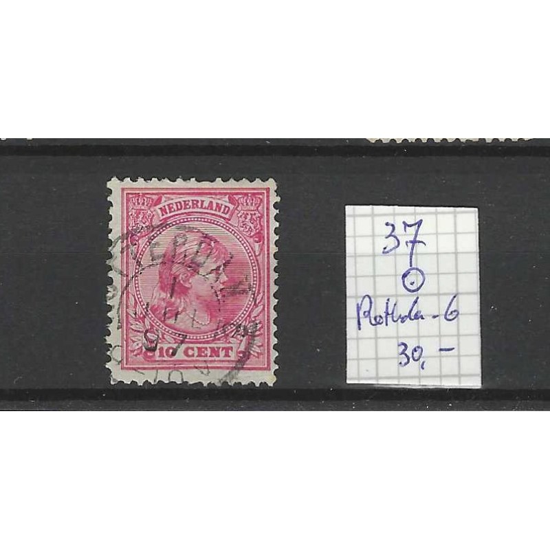 Nederland 37 Wilhelmina "ROTTERDAM-6 1897" kleinrond VFU/gebr CV 30 €