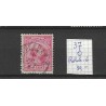 Netherlands 37 Wilhelmina "ROTTERDAM-6 1897" small round cancel VFU/used CV 30 €