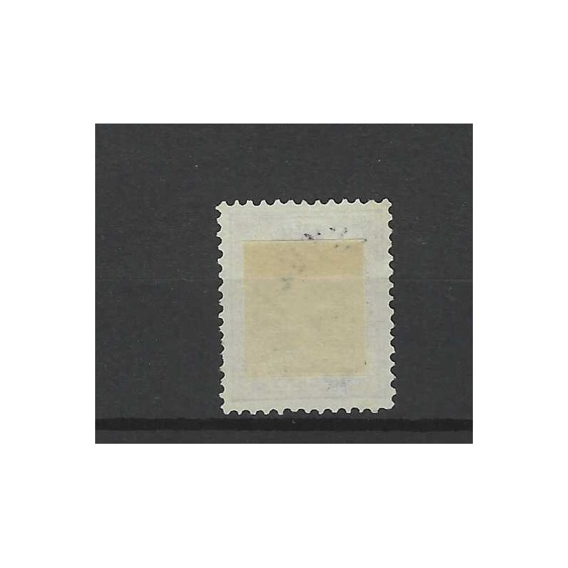 Netherlands 39 Wilhelmina "ROTTERD:KRALINGEN 1898" small round cancel VFU/used CV 35 €