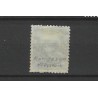 Netherlands 41 Wilhelmina "ROTTERDAM-MAASSLUIS 1899" small round cancel VFU/used CV 90+ €