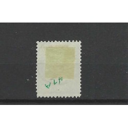 Netherlands 41 Wilhelmina "ONDERDENDAM 1897" small round cancel VFU/used CV 30+ €