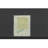 Netherlands 41 Wilhelmina "ONDERDENDAM 1897" small round cancel VFU/used CV 30+ €