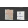 Nederland 42 Wilhelmina "ROTTERDAM-4 1896" kleinrond VFU/gebr CV 50+ €