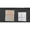 Netherlands 42 Wilhelmina "ROTTERDAM-4 1896" small round cancel VFU/used CV 50+ €