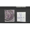 Netherlands 42 Wilhelmina "ROTTERDAM-4 1896" small round cancel VFU/used CV 50+ €