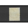 Netherlands 42 Wilhelmina "UTRECHT-ROTTERDAM 1898" small round cancel VFU/used CV 15+ €