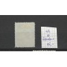 Nederland 42 Wilhelmina "ROTTERDAM-1 1894" kleinrond VFU/gebr CV 95+ €