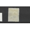Netherlands 43a Wilhelmina "ROTTER:-VEERKADE  1893" small round cancel VFU/used CV 48 €