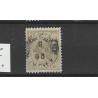 Nederland 43a Wilhelmina "ROTTER:-VEERKADE  1893" kleinrond VFU/gebr CV 48 €